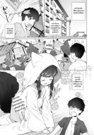 ชีวิตรักกับจิ้งจอกสาว 200 ปี [Mutou Mato] Yowai 200 Chai Okitsune-chan to Oshidori Fuufu Seikatsu. | 200 Year Old Fox Girl and Her Happily Married Life. (Towako Oboro Emaki Hachi)