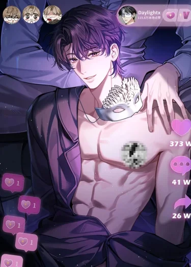 ชีวิตสองด้านของ BJ สายโชว์ผ่านกล้อง
