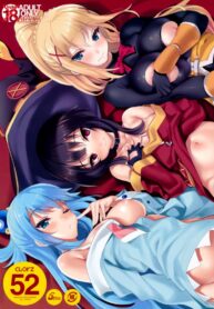 ชีวิตโครตดี มีสาวรุมล้อม [clesta (Cle Masahiro)] CL-orz 52 (Kono Subarashii Sekai ni Syukufuku o!) (3)