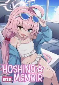 ชุดนี้น่าจะพอช่วยได้ [Rokisonin Koubou (Rokita)] Hoshino☆Memoir (Blue Archive)