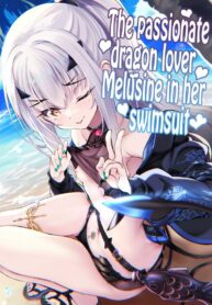 ชุดว่ายน้ำที่น่าหลงใหลของเมลูซีน (C103) [Part K (Hitsujibane Shinobu)] Mizugi no Icha Koi Dragon Melusine | The passionate dragon lover Melusine in her swimsuit (Fate/Grand Order)