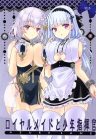 ชุดเมดพร้อมออกศึก | [SEVENTH HEAVEN (Nanase Aoi)] Royal Maid to Shounen Shikikan (Azur Lane)