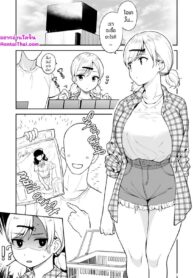 ชุดแม่บ้านชวนสยิว | [Yue] Sena-chan ni Donki no Maid Fuku o Kisete Cosplay Ecchi | Cosplay Sex with Sena-chan Who’s Wearing A Maid Outfit from Donki