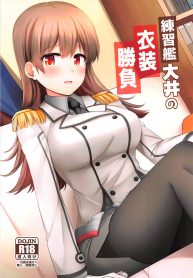 ชุดใหม่เธอ ทำผมหื่น | (C92) [Rayzhai (Rayze)] Renshuukan Ooi no Ishou Shoubu | Training Cruiser Ooi’s Outfit Competition (Kantai Collection -KanColle-) (2)