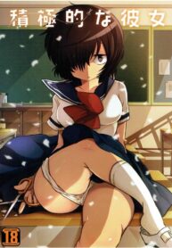 ชุลมุนน้ำลายสื่อรัก (C82) [ZUZUZU (Kamiya Zuzu)] Sekkyokuteki na Kanojo (Nazo no Kanojo X) (2)