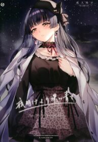 ช่วงเวลาก่อนรุ่งสาง | (C97) [virophilia (Orihi Chihiro)] Yoake yori Fukai Ao de | Darker than the Twilight Blue (THE iDOLM@STER: Shiny Colors)