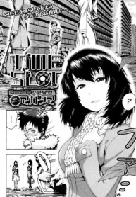 ช่วงเวลาตลอดมา [Magatama] Time Slot (2)