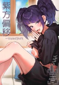 ช่วงเวลาสีม่วง(C104) [Baiuzensen (Asteria, Salmon)] Shihou Heni – Violet Shift (THE IDOLM@STER SHINY COLORS)
