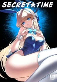 ช่วงเวลาเเห่งความลับ [Tamarun (Tamarun)] Secret★Time (Blue Archive)