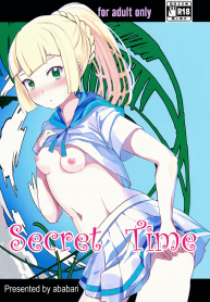 ช่วงเวลาแห่งความ(รัก)ลับ [Ababari] Secret Time (2)