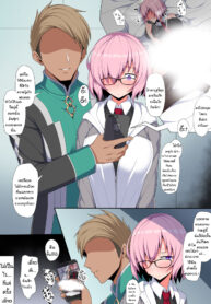 ช่วยระบายกันสักครั้ง | [Arimura Daikon] Saikin Senpai ni Kamatte moraete inai Kouhai Nasubi-chan (Fate/Grand Order)