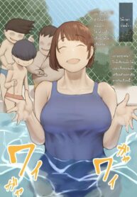 ช่วยสอนผมมีคุณครูอิเคมะและคุณครูเคียวโกะ | [Oni Kizoku] Oshiete Ikema-sensei and Kyoutou-sensei/Teach me Miss.Ikema and Miss.Kyoutou