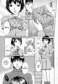 ช่วยอาจารย์ให้ขึ้นสวรรค์ | [Arou Rei] Kanojo no Shizuku Ch.9 – Go Ahead, Sensei…