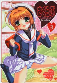ซากุระ ซากุเลิฟ หนูก็แค่อยากรู้ | (C66) [SimaSima System (Nagisawa Yuu)] Sakulove (Card Captor Sakura)