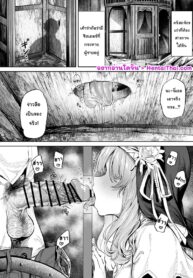 ซิสเตอร์กระหาย… | [Ooban Yaki] Zangeshitsu no Ana | The Confession Hole (2)