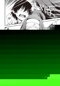 ซิสเตอร์ที่หายไป [Hisakawa Tinn] Ambience
