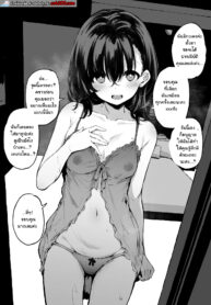 ซ่องเสียว NTR [Hitoi] Netorare Play Brothel [FANBOX]