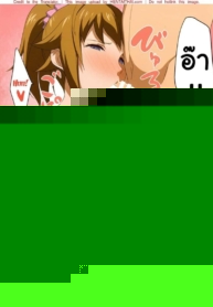 ดวลกันดั้มกับรุ่นพี่