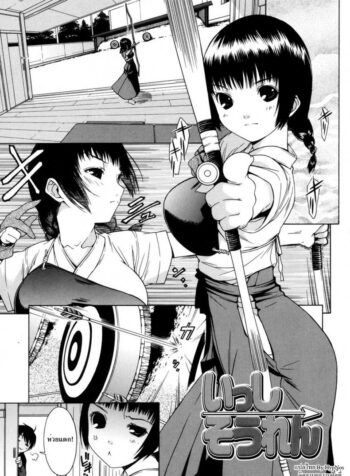 ดอกนี้จัดให้เธอ [ikeda sakura] Isshi Souren | Arrow Training
