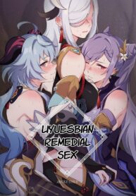 ดอกไม้พิษสวาทของเฉินเหอ | [World of Pure (Negom)] Liyue-shiki Dousei Seikou Ryouhou | Liyuesbian Remedial Sex (Genshin Impact)