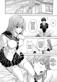 ดัดนิสัยดมเกงใน [Nanase Mizuho] Aneman