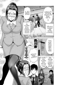 ดันสัญญาอะไรไว้ [Nishikawa Kou] Teach Me, Hana Sensei