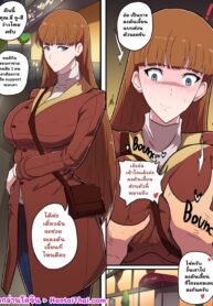 ดันเจี้ยนส่วนตัว | [KINGS-GZ] Go into a private dungeon