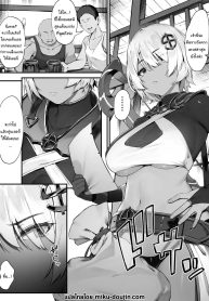 ดาร์กเอลฟ์กับชุดติดคำสาป [Nigiri Usagi] Dark Elf-san to Noroi no Soubi