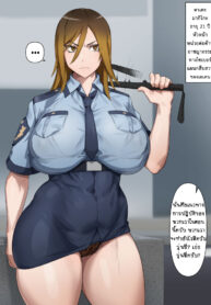 ดาเตะ มากิโกะ | [Kunaboto] Date Makiko (Digimon Story Cyber Sleuth) (2)