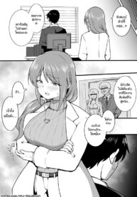 ดินเนอร์ ปาร์ตี้ [Okiha] Oshokujikai | Dinner Party (THE IDOLM@STER CINDERELLA GIRLS)