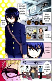 ดูถูกผู้หญิงดีนัก | [Psycocko] Henshitsu-kei Shoujo Trans Girl (Trans Girl -Henshitsu-kei Shoujo-)