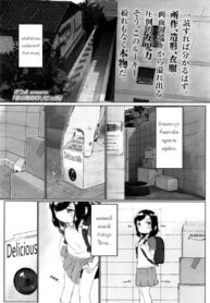 ตรอกลับของสาวน้อย [Satuyo] Fukurokouji no Loli Bitch | Loli Bitch in the Alley (COMIC LO 2016-10) (2)