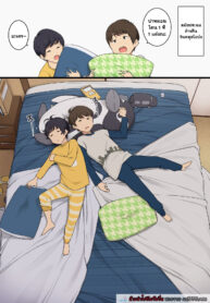 ตอนเด็กๆก็นอน พอโตก็เงี่ยน [Wakamatsu] Mukashi wa Dousei no You ni Sesshiteta Osananajimi no Koto o Isei to Shite Ninshiki Shita Hi