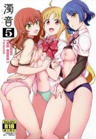 ตอนโชว์ร้องเพลงหลังโชว์ร้องเสียวของ 4 สาว | (C101) [50on! (Aiue Oka)] Dakuon 5 (Bocchi the Rock!)