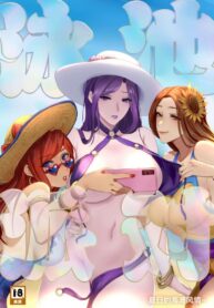 ตัวเสริมเกมส์สุดเสียว [pd] Pool Party – Summer In Summoner’s Rift 2