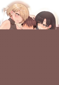 ตั้งใจเรียน[Mochinchi (Mo)] Sentaku Kyouka Nijigenme
