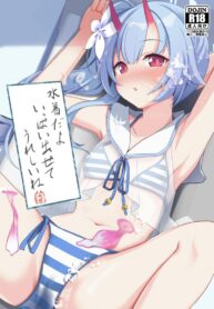 ตามหาประกายกันนะคะ [Milk Pudding (Jamcy)] Mizugi da yo Ippai Dasete Ureshii ne (Blue Archive)
