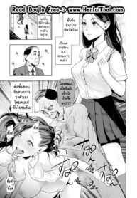 ตำนานผู้รอดแห่งยุคใหม่ [Gesundheit] The Legend of the Early Century Saviour Hokutono Genko (4)