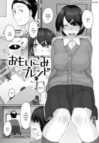 ติดค้างบุญคุณ [Shiragiku]