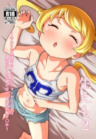 ติวเข้มฉบับอิโมะจัง! | (Prism Jump 23) [Circle Tokomaya (Tokomaya Keita)] Nama Emo – Muboubi na JC Pri Chan Idol no Oshiego no Tame ni Otona Chinpo de Torotoro Asedaku Wakarase Koubi Shidou! (Kiratto Pri Chan)