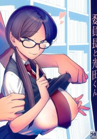 ติวเรียนเเต่ได้เสียว[Sayonara Hornet (Yoshiragi)] Iinchou to Mitsuda-kun no o Benkyou Kai Study Meetup Between Mitsuda-kun And The Class President