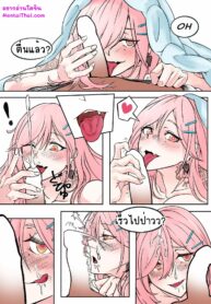 ตื่นมาก็ตั้งเลย | [SugaC] SIG MCXスケベまんがﾓﾄﾞｷ (Girls’ Frontline)
