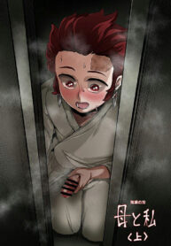 ตื่นมาเพราะกลิ่น | [REDchicken] Haha to Watashi (jou) | Mother and I (First Part)