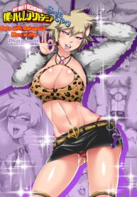 ตู้สติ๊กเกอร์พาเสียว | [Juna Juna Juice] Boku no Harem Academia Gaiden: “Bakugou Mama to Purikura Date!!” | My Harem Academia Side Story – Date with Bakugo’s Mom at the Photo Booth (Boku no Hero Academia) (2)