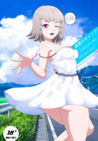 ต้องแบบนี้ถึงจะสุด | [Genjo] Midsummer camp with ishar-chan