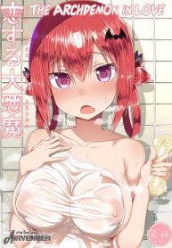 ถึงร้ายก็รักนะ (COMIC1☆12) [MOSQUITONE. (Great Mosu)] Koisuru Dai Akuma _ The Archdemon In Love (Gabriel DropOut)