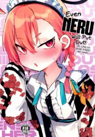 ถึงหน้าโหดเเต่โกรธเเบบน่ารัก | (C100) [Tenkirin (Kanroame)] Sensei ga Goriosunara Wari to Ikesou na Neru-chan | Even Neru Will Put Out! (As Long As Sensei Forces Her Hand) (Blue Archive)