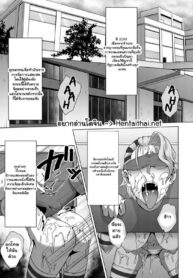 ถูกลงโทษโดยนักโทษ | [Kuro Fn] Kangoku Shuukan ~Chinikukei Shikkouchuu~ | Rape Prison Incarceration ~Perverted Flesh Punishment~ (Pakorare Award)