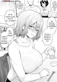 ถ้า 30 แล้วยังไม่มีใครเอา เรามาเย็ดกันเถอะ [Yue] 30-sai Made Douteidattara Shite Kurerutte Yakusokushite Kureta Moto Doukyuusei to Saikai Shitanode