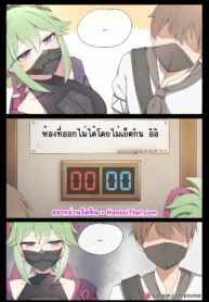 ถ้าอยากออก ต้องสอดเข้า | [poyeop] A room where you can’t go out without xxx (Genshin Impact)